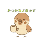 ゆるっと敬語☆すずめちゃん（個別スタンプ：10）