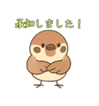 ゆるっと敬語☆すずめちゃん（個別スタンプ：16）