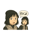 あやのは今日も元気です（個別スタンプ：2）