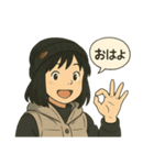 あやのは今日も元気です（個別スタンプ：3）