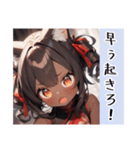 ゆるふわ猫ガール チャイナで伊予弁Ver（個別スタンプ：2）