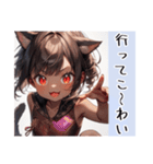ゆるふわ猫ガール チャイナで伊予弁Ver（個別スタンプ：3）
