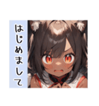 ゆるふわ猫ガール チャイナで伊予弁Ver（個別スタンプ：4）