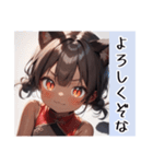ゆるふわ猫ガール チャイナで伊予弁Ver（個別スタンプ：5）