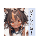 ゆるふわ猫ガール チャイナで伊予弁Ver（個別スタンプ：6）