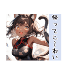ゆるふわ猫ガール チャイナで伊予弁Ver（個別スタンプ：7）