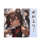ゆるふわ猫ガール チャイナで伊予弁Ver（個別スタンプ：9）