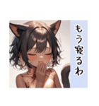 ゆるふわ猫ガール チャイナで伊予弁Ver（個別スタンプ：10）