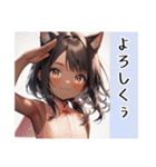 ゆるふわ猫ガール チャイナで伊予弁Ver（個別スタンプ：11）