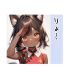 ゆるふわ猫ガール チャイナで伊予弁Ver（個別スタンプ：14）