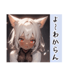 ゆるふわ猫ガール チャイナで伊予弁Ver（個別スタンプ：15）