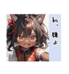 ゆるふわ猫ガール チャイナで伊予弁Ver（個別スタンプ：18）