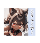 ゆるふわ猫ガール チャイナで伊予弁Ver（個別スタンプ：19）