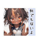 ゆるふわ猫ガール チャイナで伊予弁Ver（個別スタンプ：20）