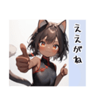 ゆるふわ猫ガール チャイナで伊予弁Ver（個別スタンプ：22）