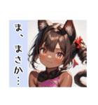 ゆるふわ猫ガール チャイナで伊予弁Ver（個別スタンプ：23）