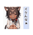 ゆるふわ猫ガール チャイナで伊予弁Ver（個別スタンプ：26）