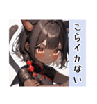 ゆるふわ猫ガール チャイナで伊予弁Ver（個別スタンプ：27）