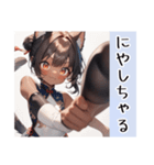 ゆるふわ猫ガール チャイナで伊予弁Ver（個別スタンプ：31）
