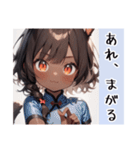 ゆるふわ猫ガール チャイナで伊予弁Ver（個別スタンプ：33）