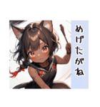 ゆるふわ猫ガール チャイナで伊予弁Ver（個別スタンプ：37）