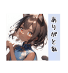 ゆるふわ猫ガール チャイナで伊予弁Ver（個別スタンプ：38）