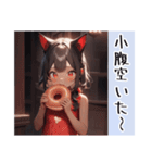 ゆるふわ猫ガール チャイナで伊予弁Ver（個別スタンプ：39）