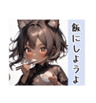 ゆるふわ猫ガール チャイナで伊予弁Ver（個別スタンプ：40）