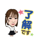 ちあきママ（個別スタンプ：1）