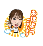 ちあきママ（個別スタンプ：4）