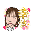 ちあきママ（個別スタンプ：6）
