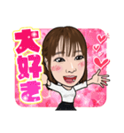 ちあきママ（個別スタンプ：7）