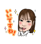 ちあきママ（個別スタンプ：8）