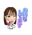 ちあきママ（個別スタンプ：9）