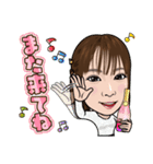 ちあきママ（個別スタンプ：11）