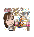 ちあきママ（個別スタンプ：12）