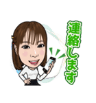 ちあきママ（個別スタンプ：13）