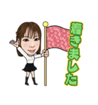 ちあきママ（個別スタンプ：15）