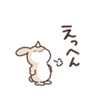 ゆる魔物2（個別スタンプ：11）