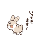 ゆる魔物2（個別スタンプ：14）