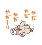 ゆる魔物2（個別スタンプ：15）