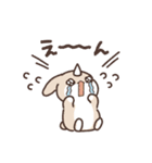 ゆる魔物2（個別スタンプ：16）
