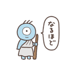 ゆる魔物2（個別スタンプ：20）