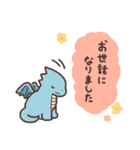 ゆる魔物2（個別スタンプ：21）