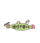 ゆる魔物2（個別スタンプ：25）