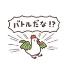 ゆる魔物2（個別スタンプ：27）