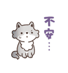 ゆる魔物2（個別スタンプ：30）