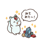 ゆる魔物2（個別スタンプ：34）