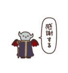 ゆる魔物2（個別スタンプ：40）