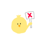 ぴぴぴよこスタンプ（個別スタンプ：8）